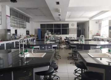 Laboratorium Pendidikan Kimia